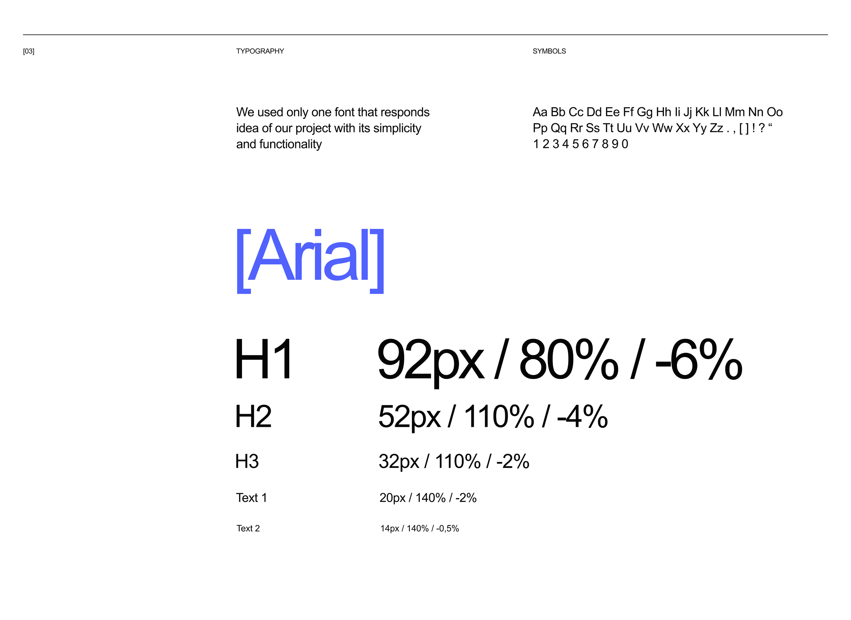 GSCP : Сайт и интерфейсы — Изображение №4 — Интерфейсы на Dprofile