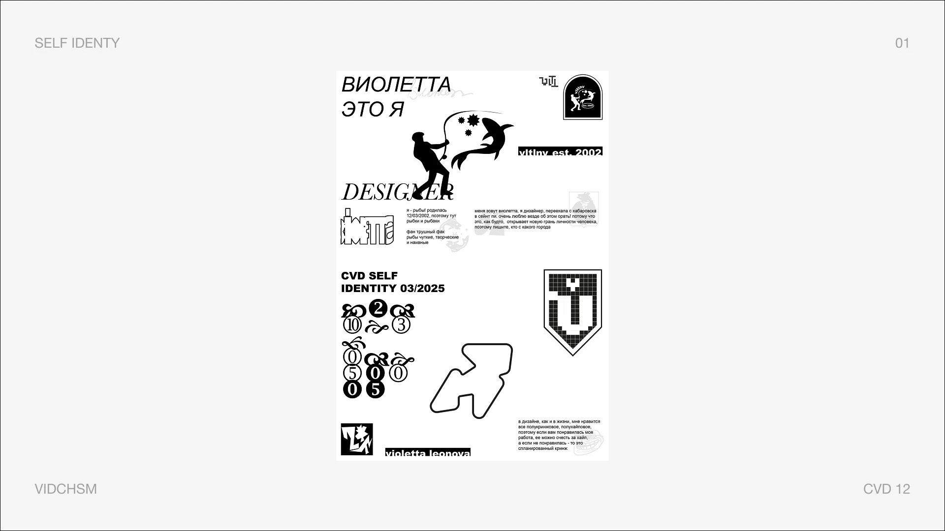 POSTER COLLECTION / poster craft / CVD12 — Изображение №3 — Брендинг, Графика на Dprofile