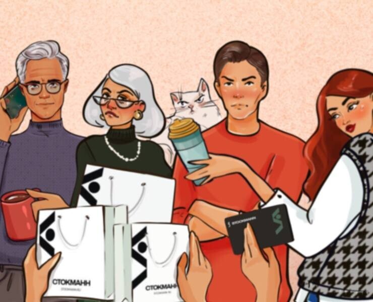 Иллюстрации для Стокманн. Дизайн персонажей — Иллюстрация на Dprofile
