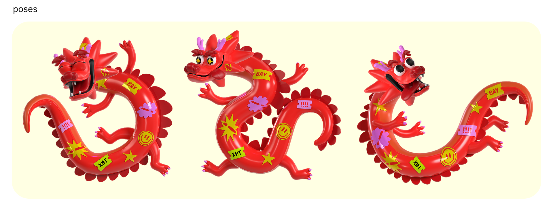 Aliexpress 11.11 dragon — Изображение №2 — Иллюстрация, 3D на Dprofile
