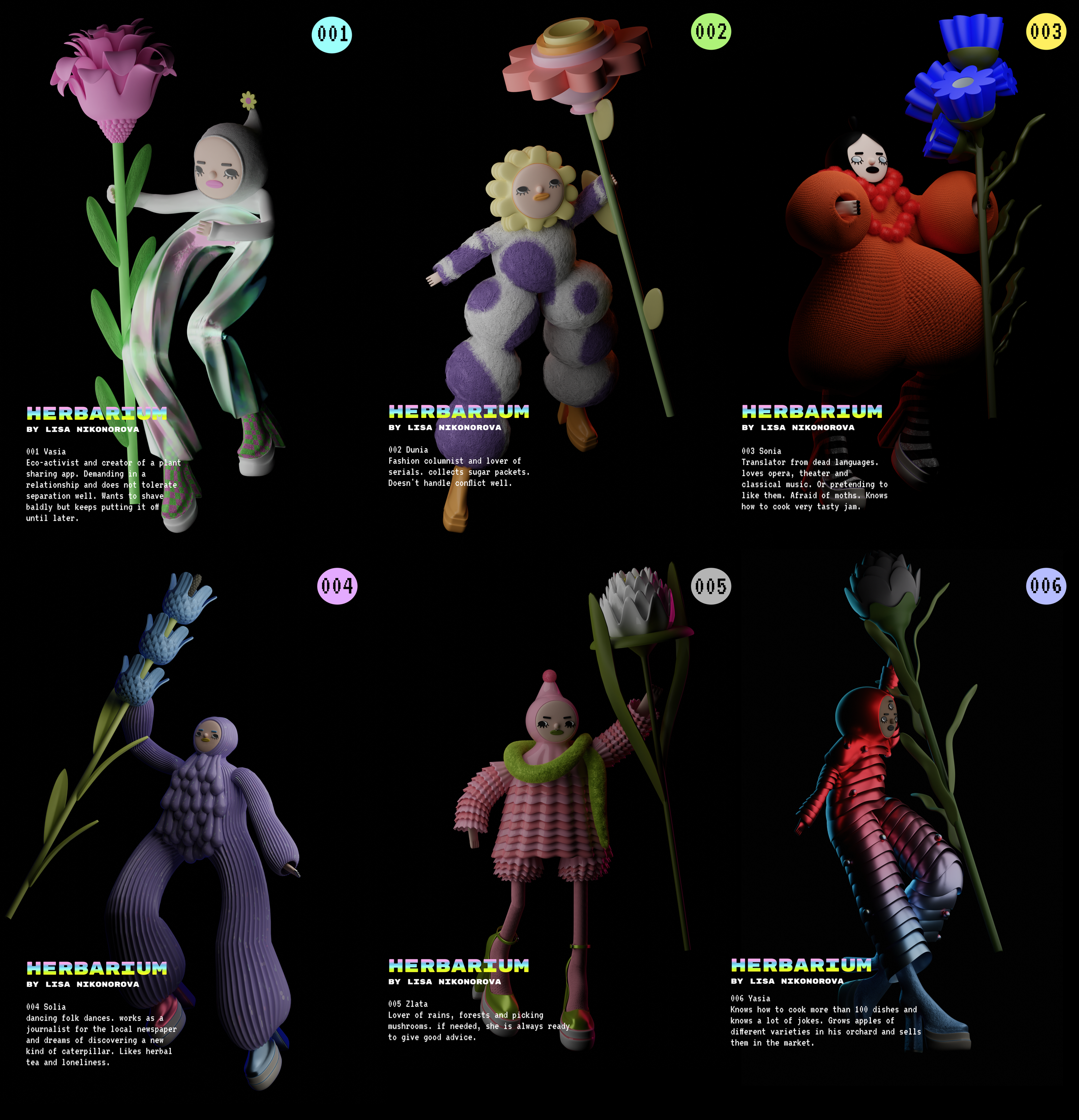 Herbarium nft — Изображение №4 — Иллюстрация, 3D на Dprofile