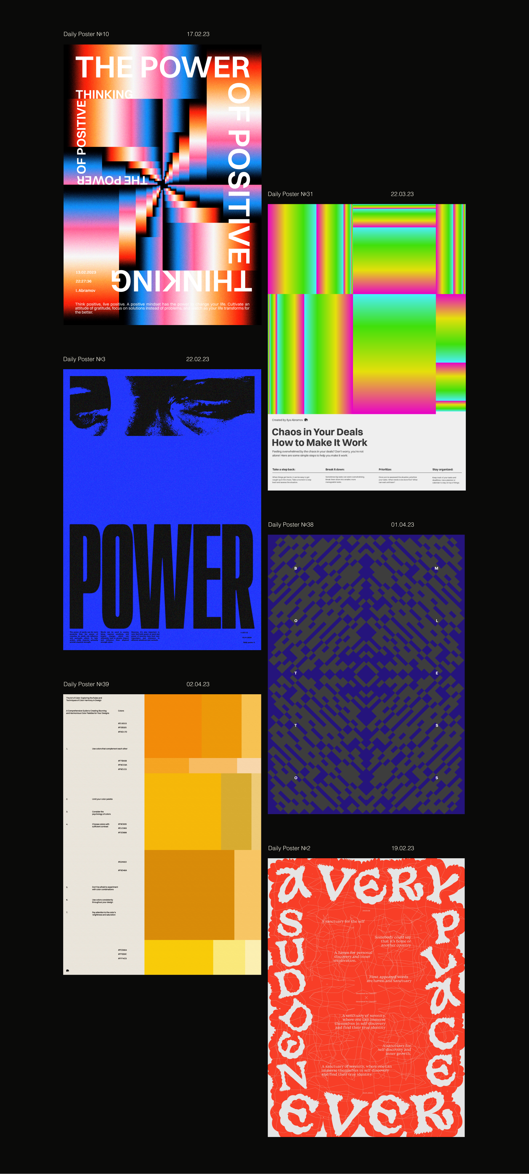 Ежедневные постеры // Сезон__1 — Изображение №9 — Графика на Dprofile