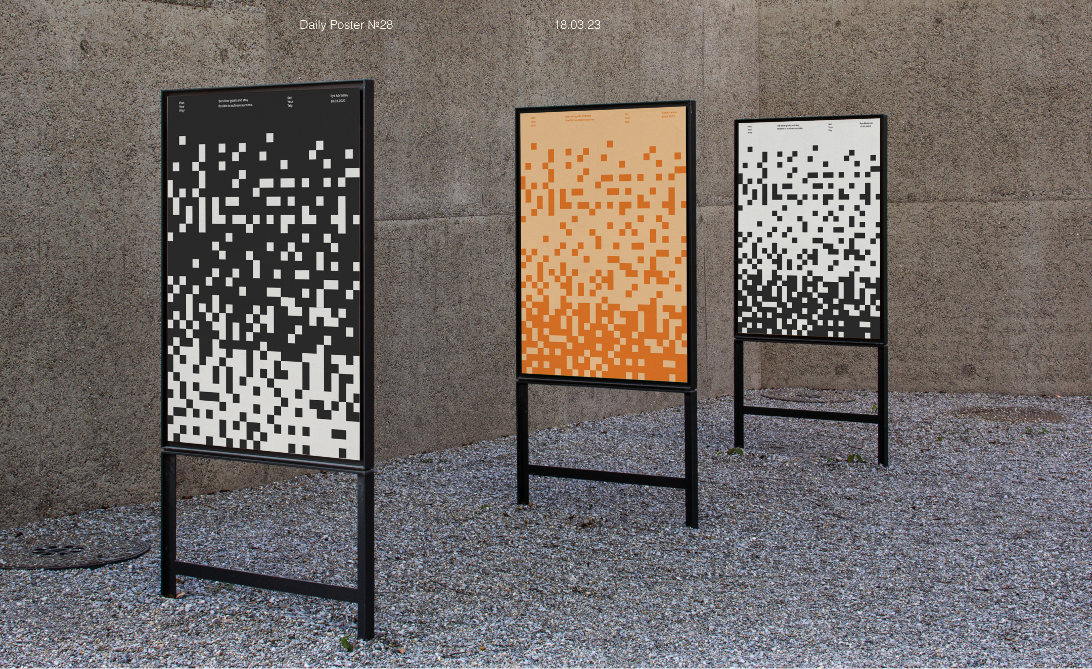 Ежедневные постеры // Сезон__1 — Изображение №10 — Графика на Dprofile