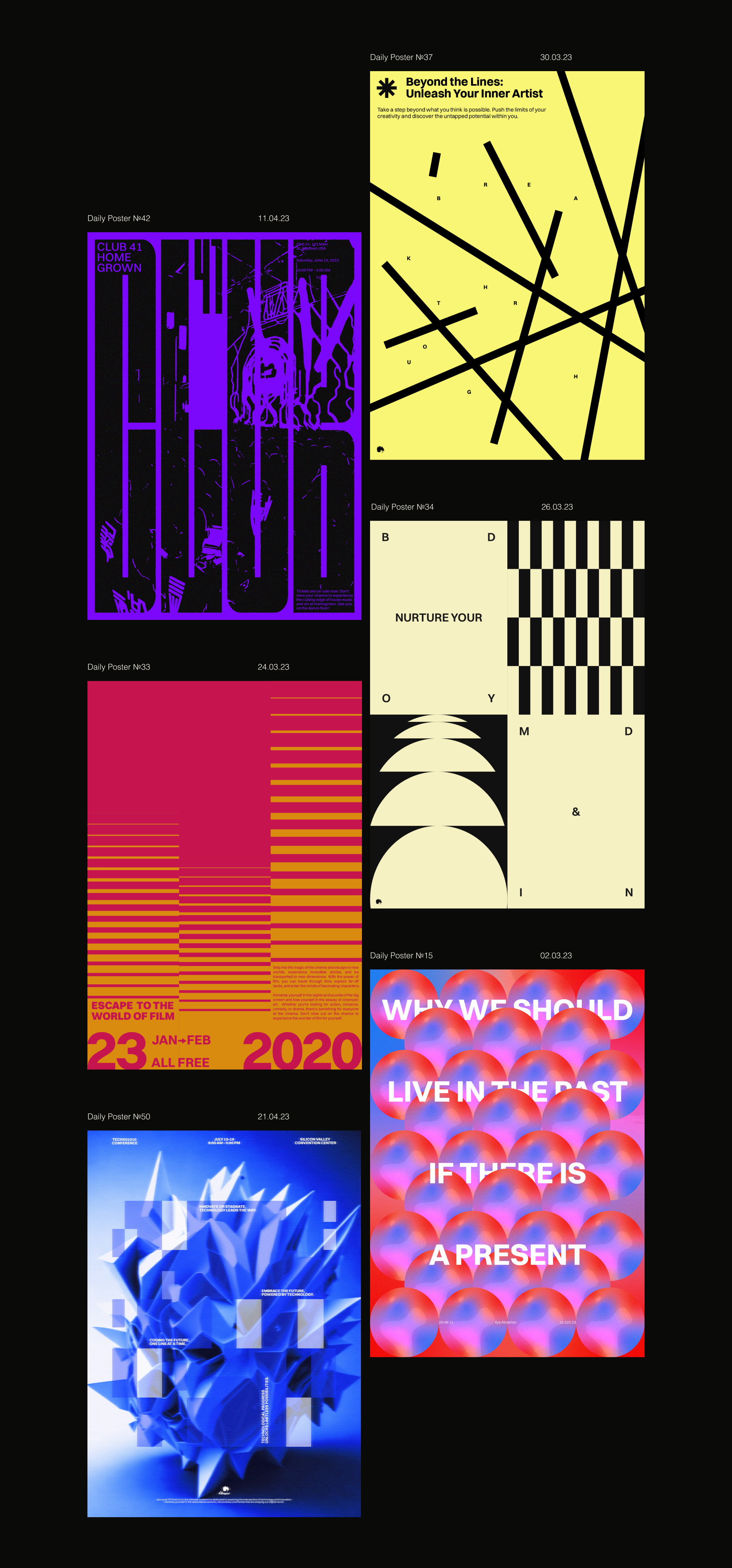 Ежедневные постеры // Сезон__1 — Изображение №7 — Графика на Dprofile