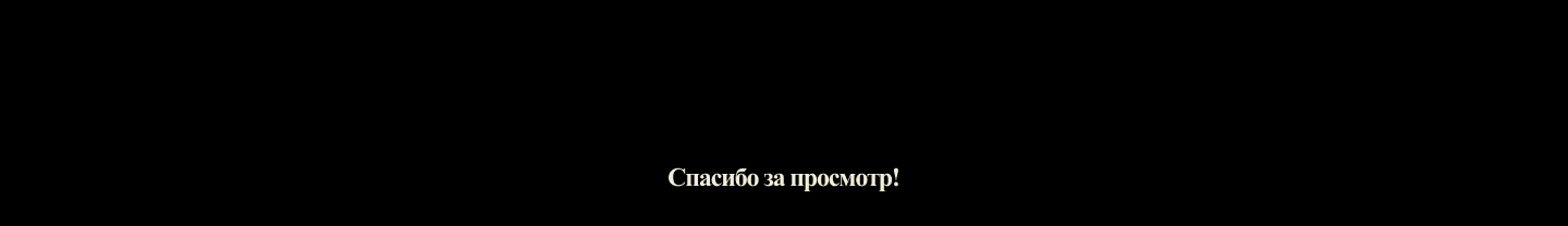 1.9.7.0. Искусство // Art Project — Изображение №30 — Брендинг, Графика на Dprofile