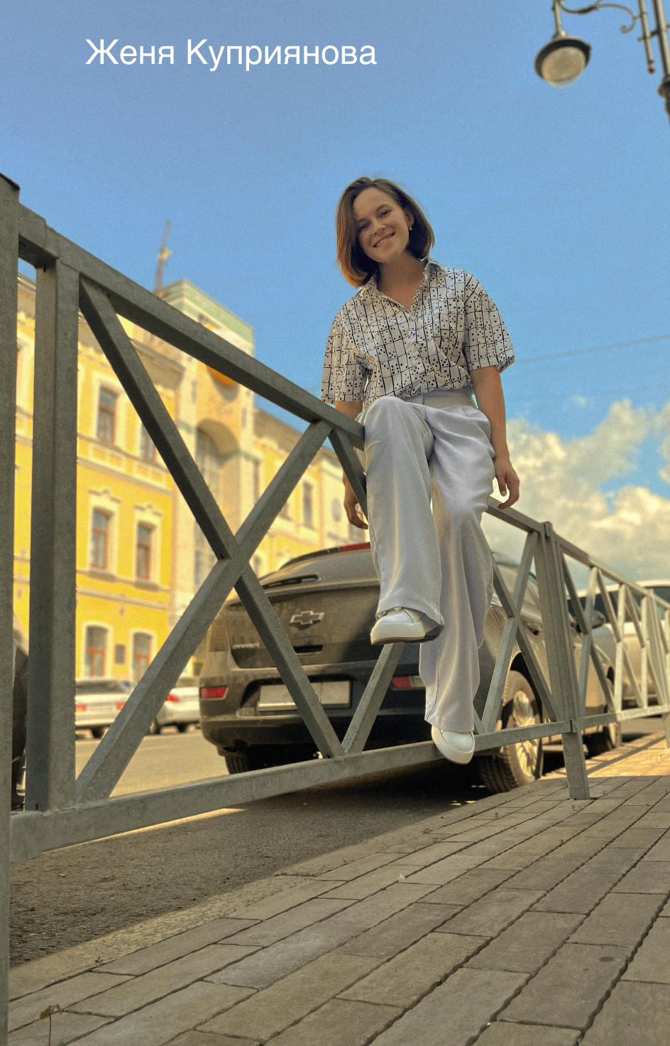 Коммуналка // Event identity — Изображение №19 — Брендинг на Dprofile