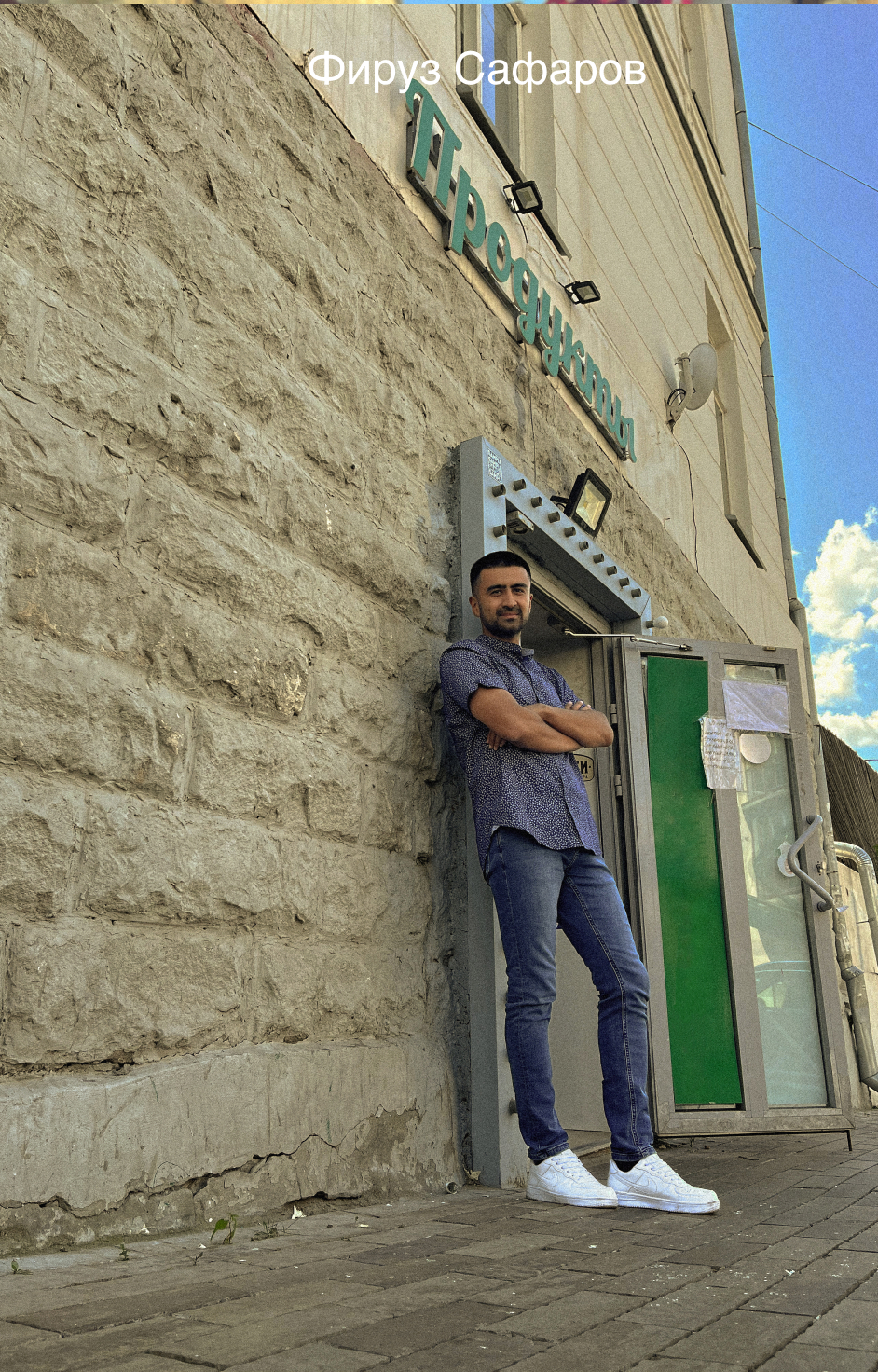 Коммуналка // Event identity — Изображение №18 — Брендинг на Dprofile