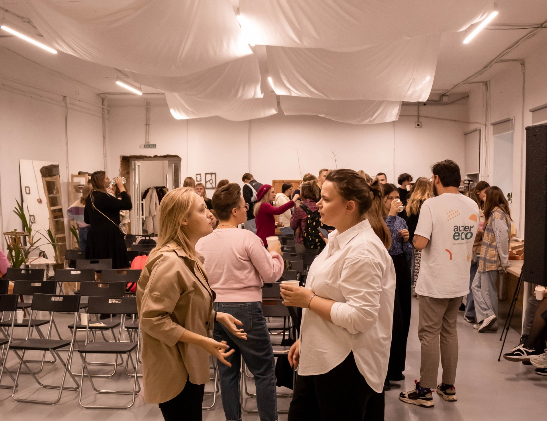 Коммуналка // Event identity — Изображение №22 — Брендинг на Dprofile