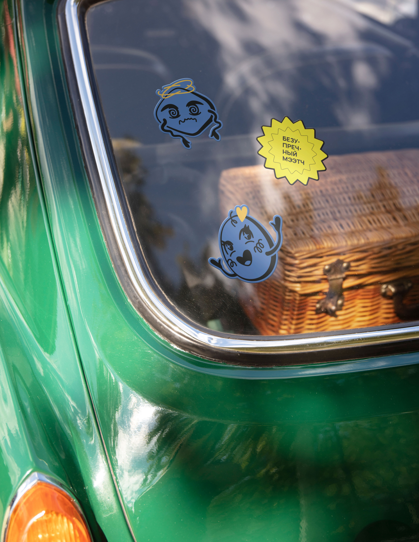 Коммуналка // Event identity — Изображение №10 — Брендинг на Dprofile