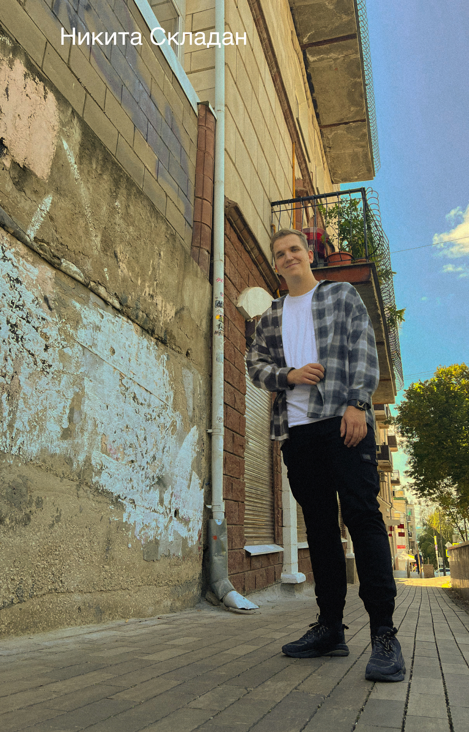 Коммуналка // Event identity — Изображение №16 — Брендинг на Dprofile