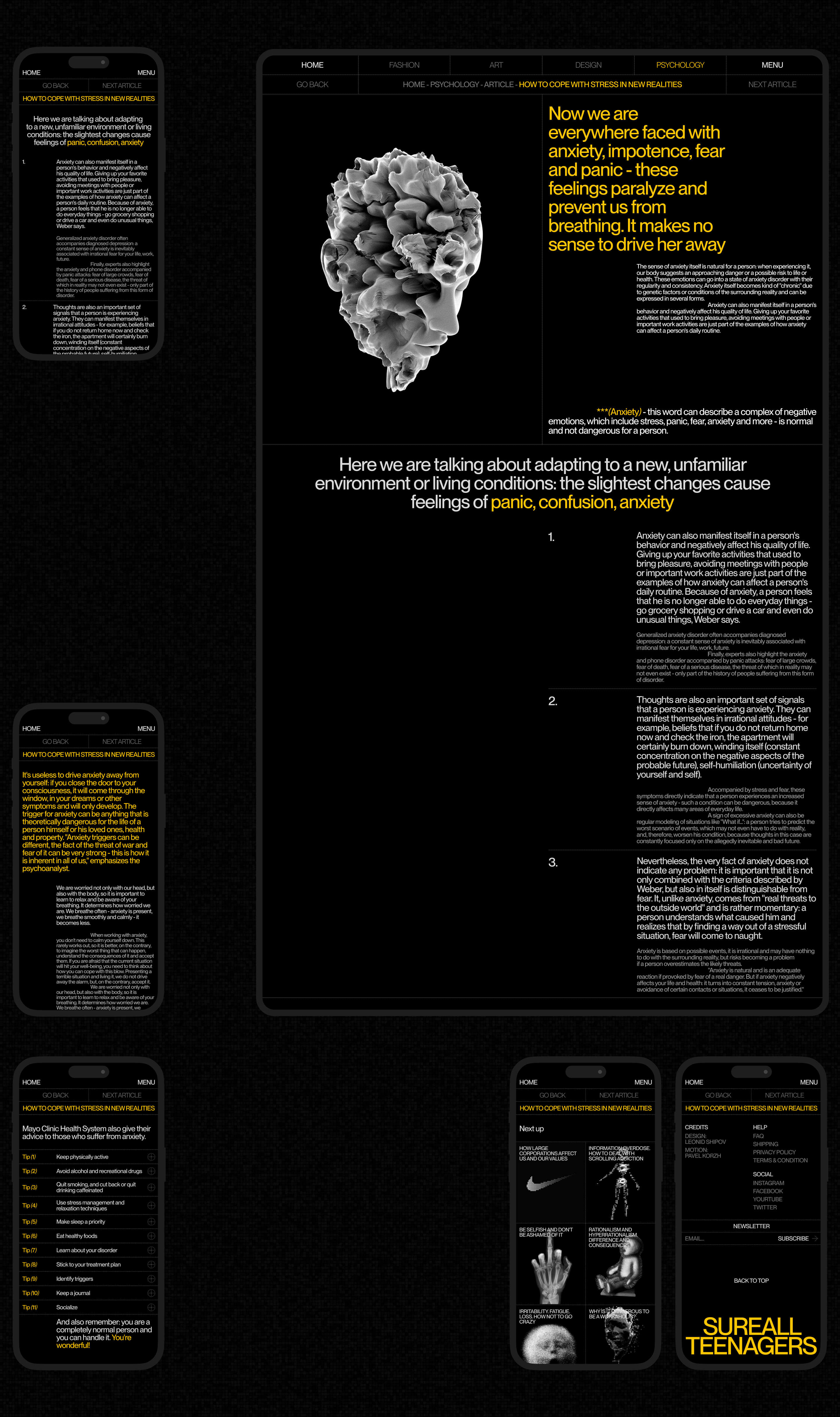 Sureall Teenagers — Изображение №11 — Интерфейсы, Брендинг на Dprofile