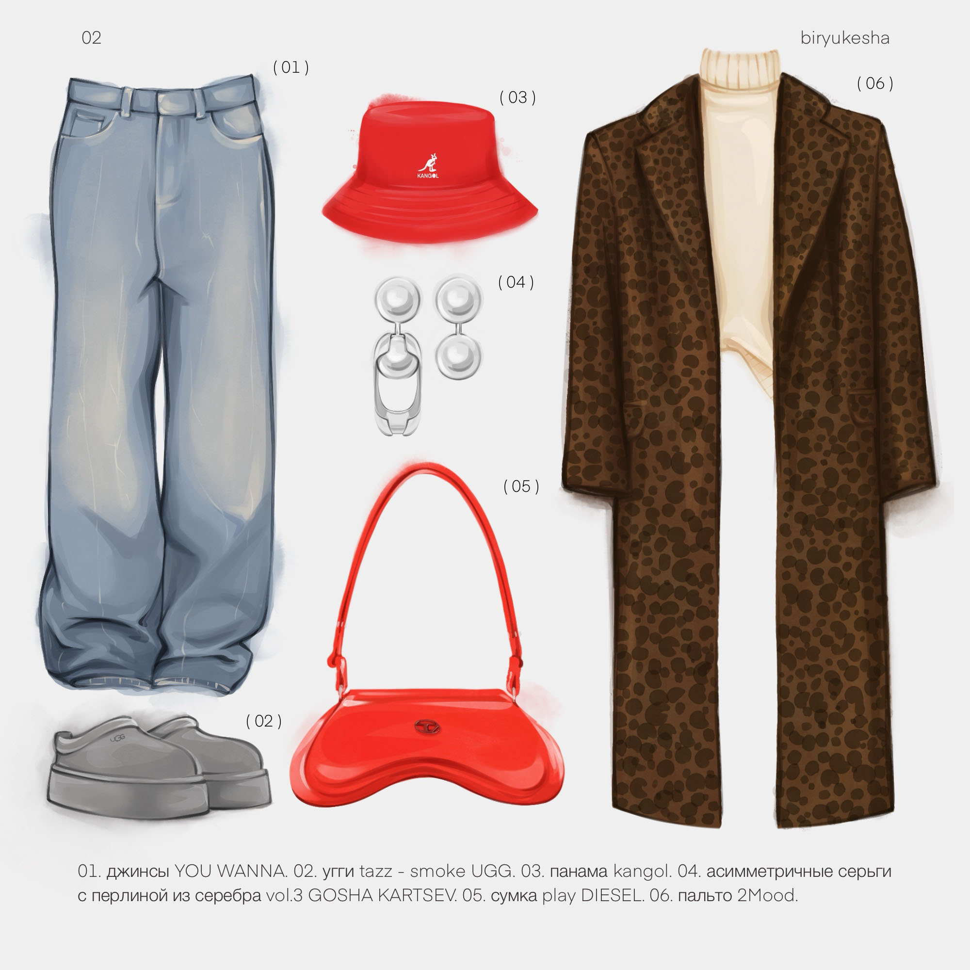 lookbook — Изображение №6 — Иллюстрация, Графика на Dprofile
