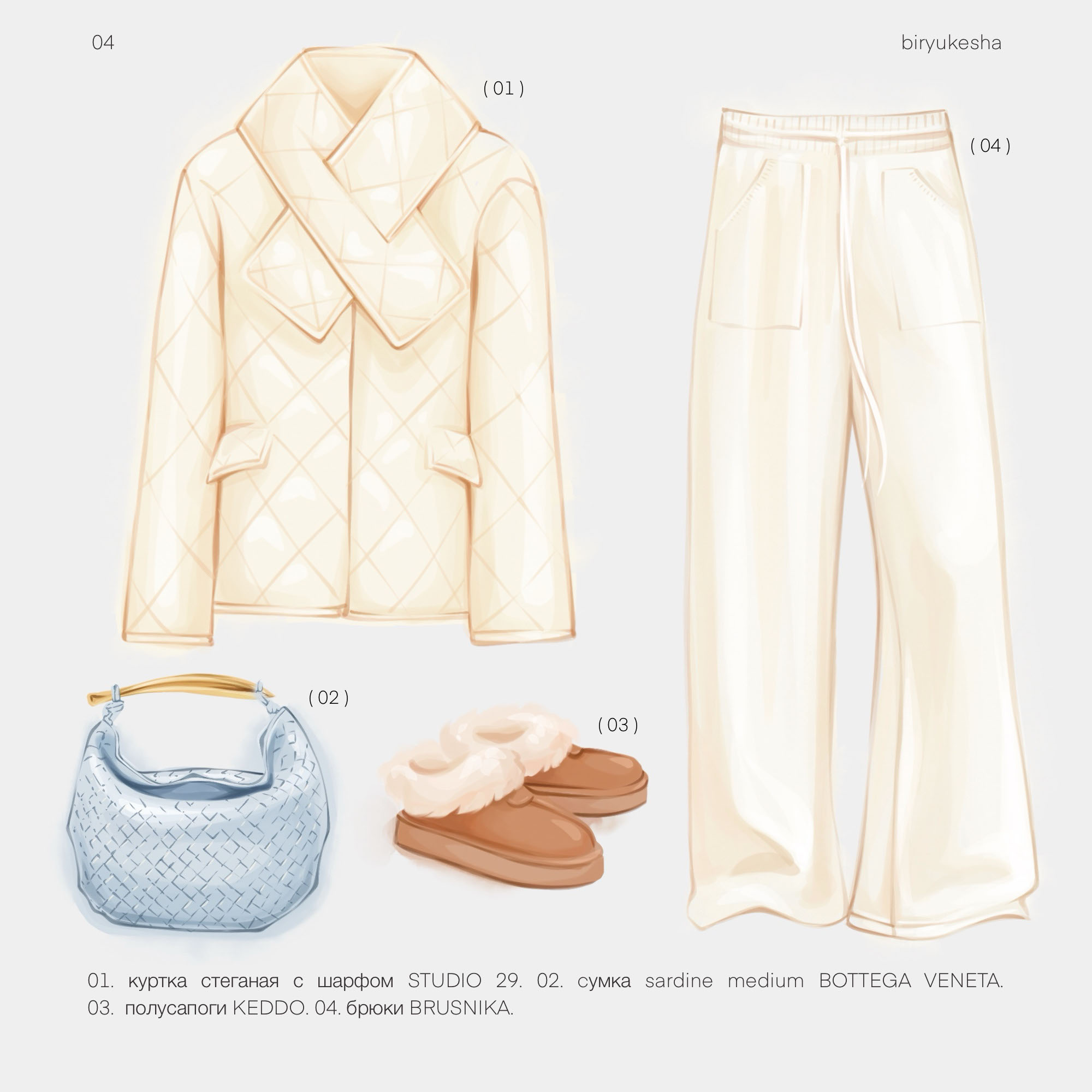 lookbook — Изображение №4 — Иллюстрация, Графика на Dprofile