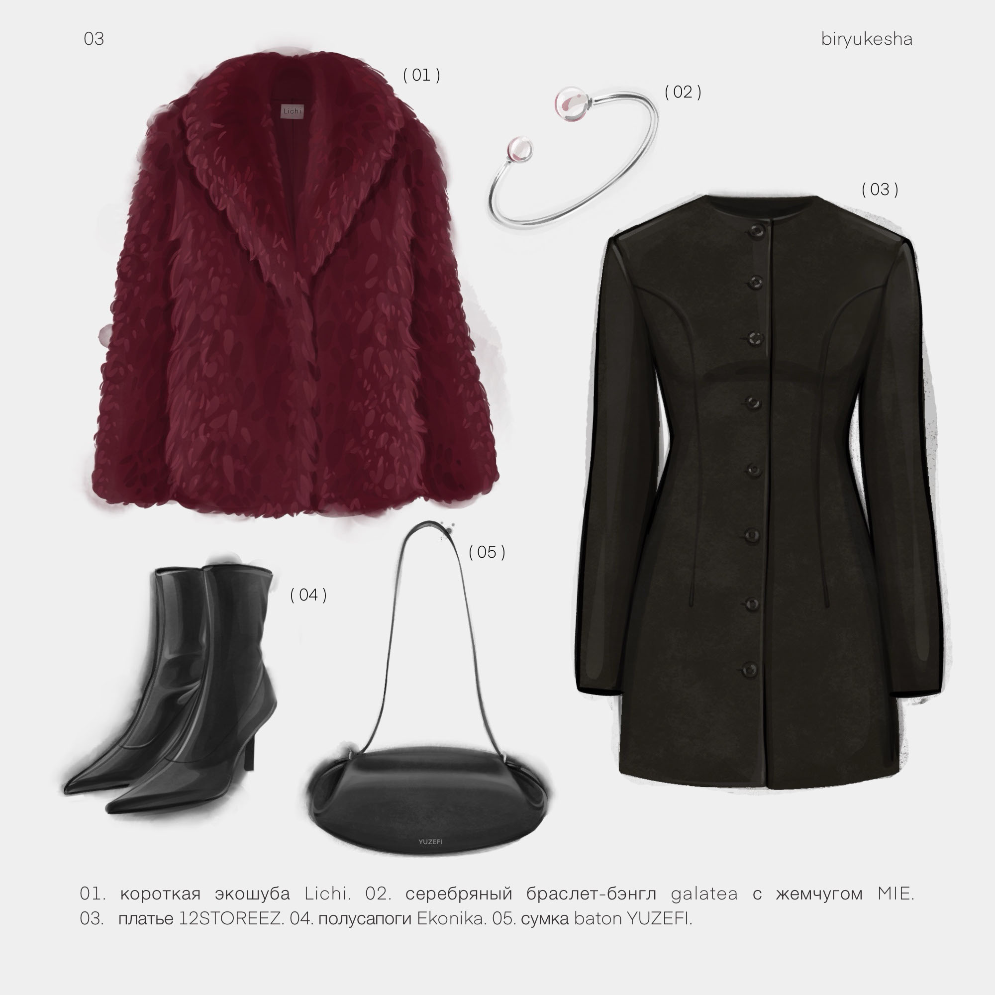 lookbook — Изображение №3 — Иллюстрация, Графика на Dprofile