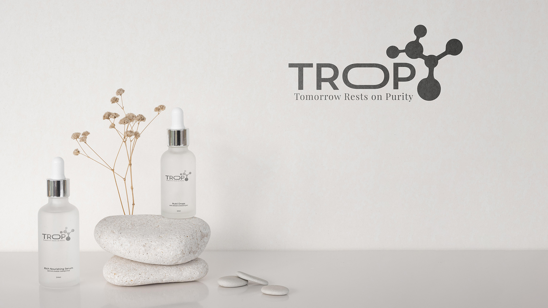 TROP - premium quality of pure — Изображение №1 — Брендинг, Графика на Dprofile