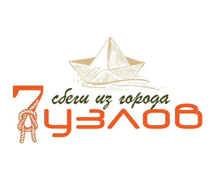 7 узлов: сбеги из города — Брендинг, Графика на Dprofile