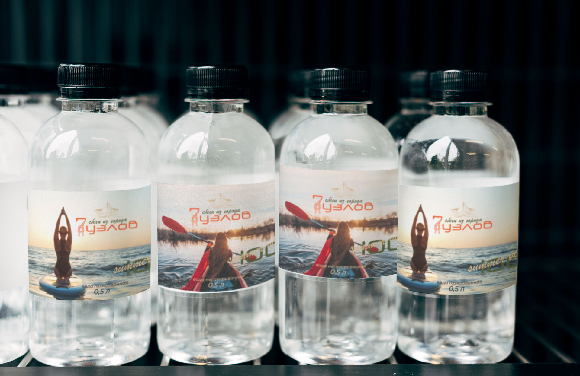 7 узлов: сбеги из города — Изображение №12 — Брендинг, Графика на Dprofile