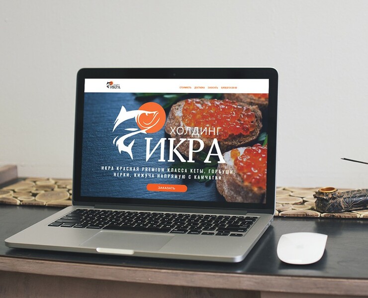 айдентика и landing для камчатской икры «Икрахолдинг» — Интерфейсы, Брендинг на Dprofile