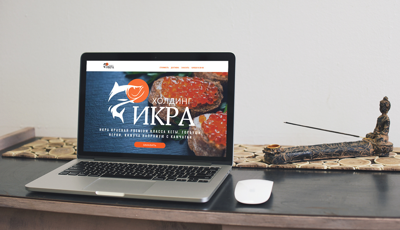 айдентика и landing для камчатской икры «Икрахолдинг» — Изображение №1 — Интерфейсы, Брендинг на Dprofile
