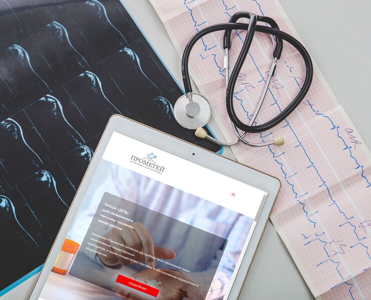 Prometey - drug&equipment supplier — Интерфейсы, Брендинг на Dprofile