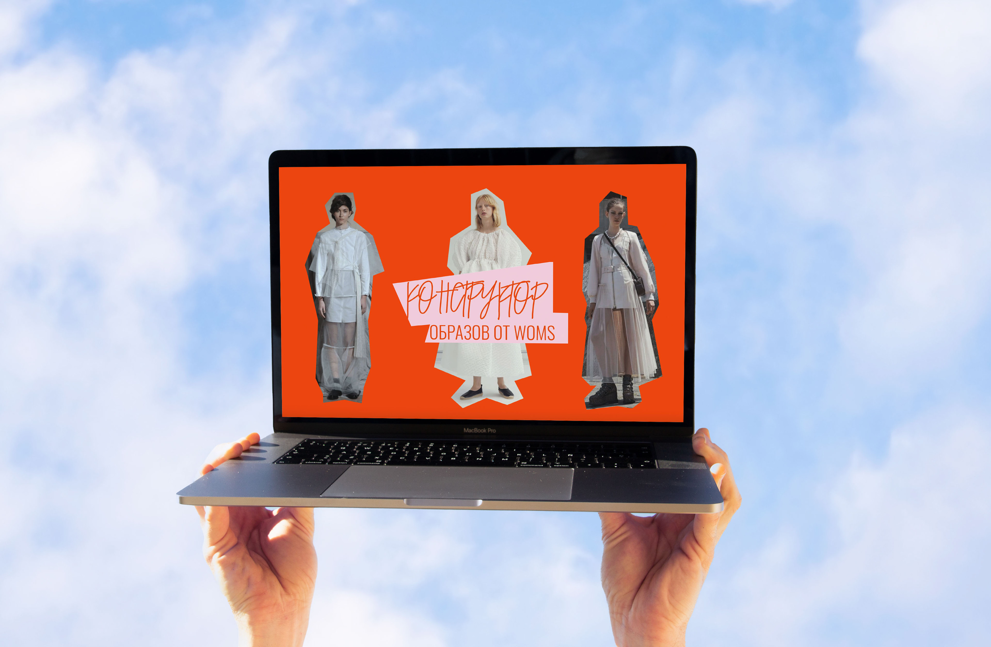 Айдентика для бренда женской одежды / Brand identity — Изображение №9 — Брендинг, Маркетинг на Dprofile