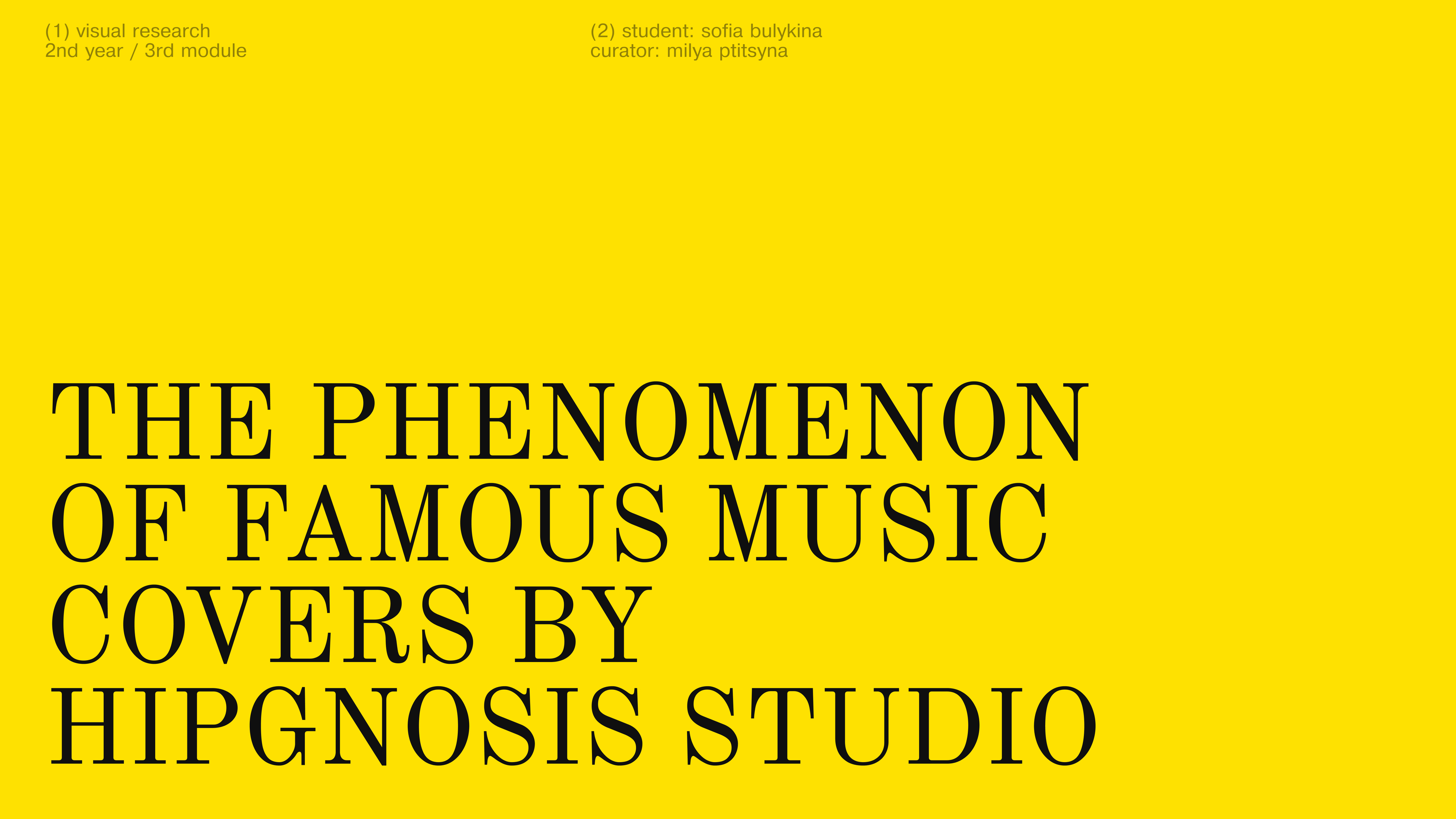 Book about music covers of studio Hipgnosis — Изображение №1 — Графика на Dprofile