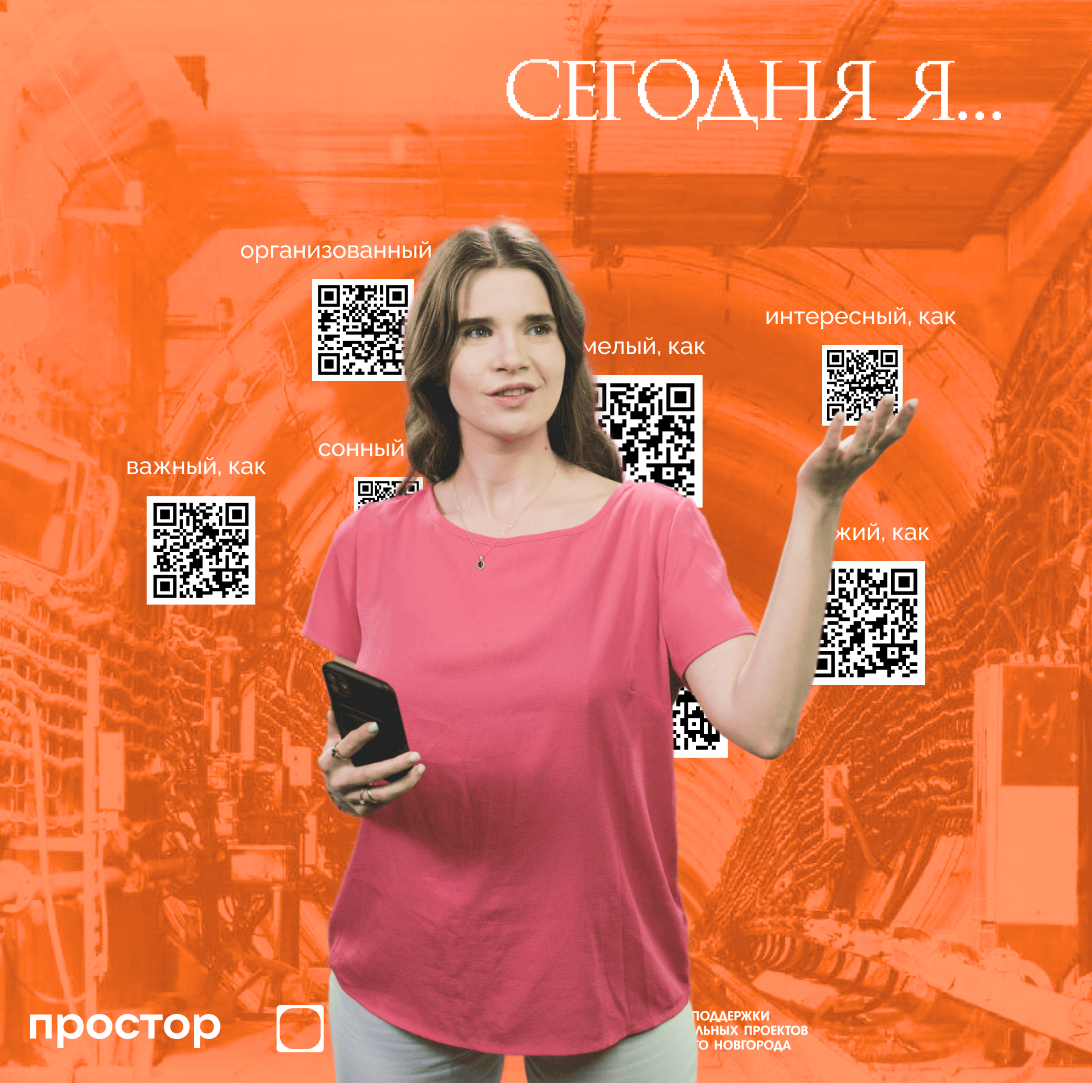 Новый Нижний- дизайн нового вагона метро в Нижнем Новгороде — Изображение №23 — Брендинг, Графика на Dprofile