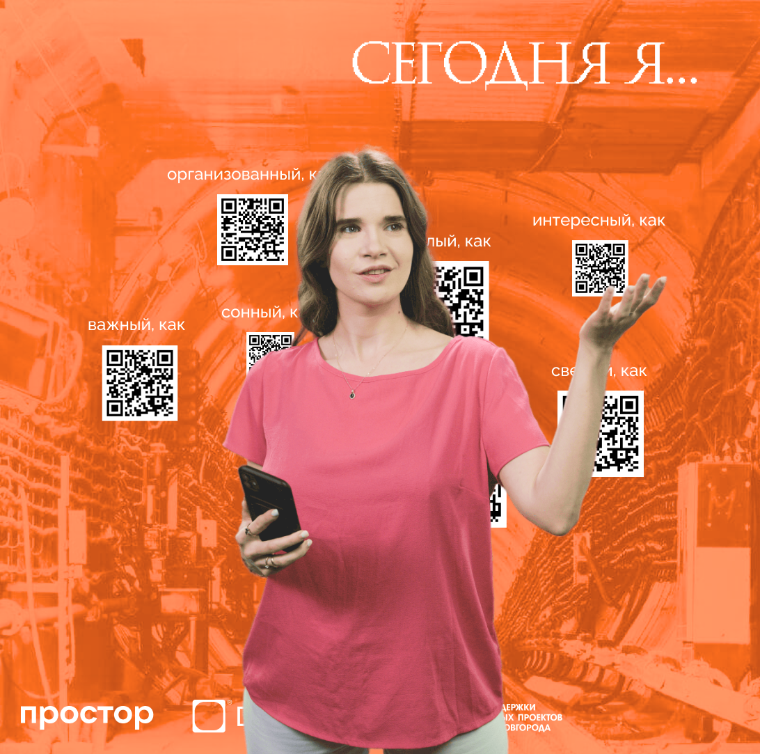 Новый Нижний- дизайн нового вагона метро в Нижнем Новгороде — Изображение №25 — Брендинг, Графика на Dprofile