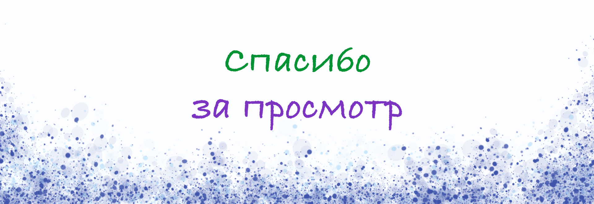 Дизайн персонажей — Изображение №16 — Иллюстрация на Dprofile