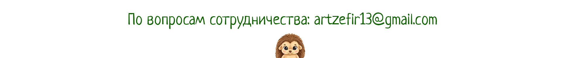 Времена года — Изображение №5 — Иллюстрация, Графика на Dprofile