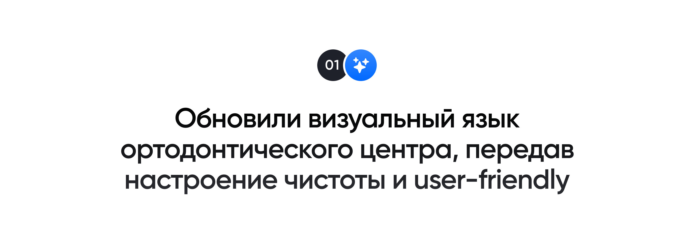 Eurokappa — Изображение №4 — Интерфейсы, Анимация на Dprofile