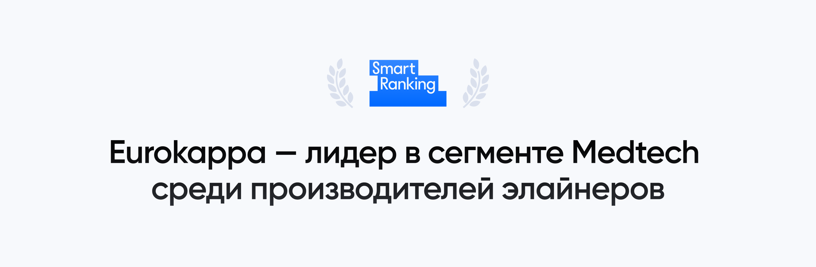 Eurokappa — Изображение №2 — Интерфейсы, Анимация на Dprofile