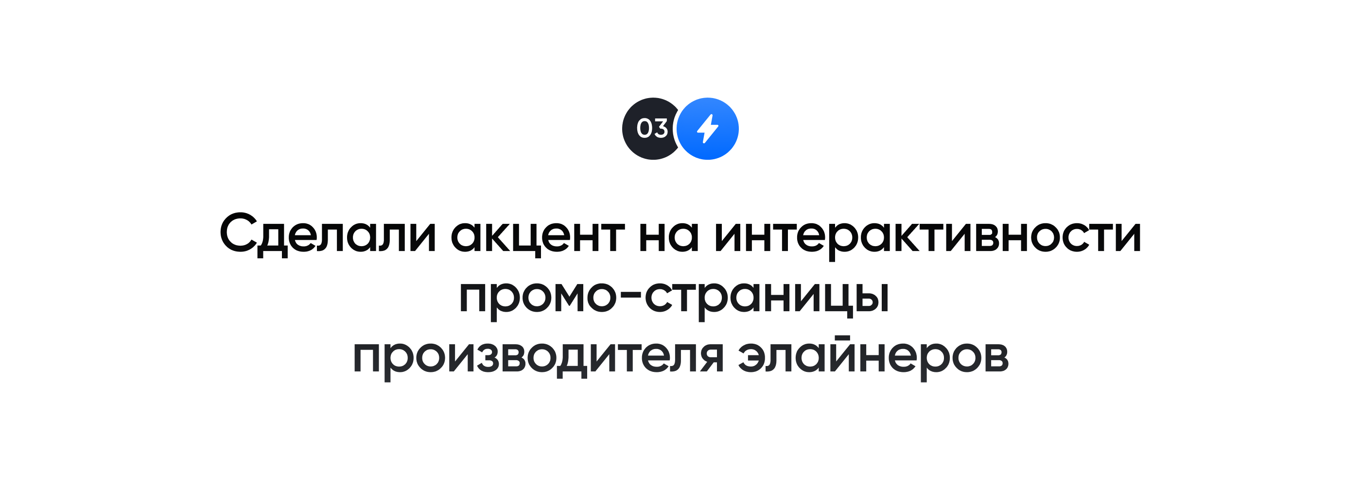 Eurokappa — Изображение №10 — Интерфейсы, Анимация на Dprofile