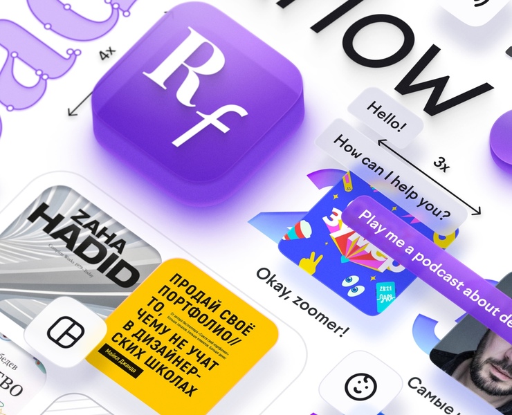 Readflow — Чтение книг и прослушивание подкастов на Dprofile