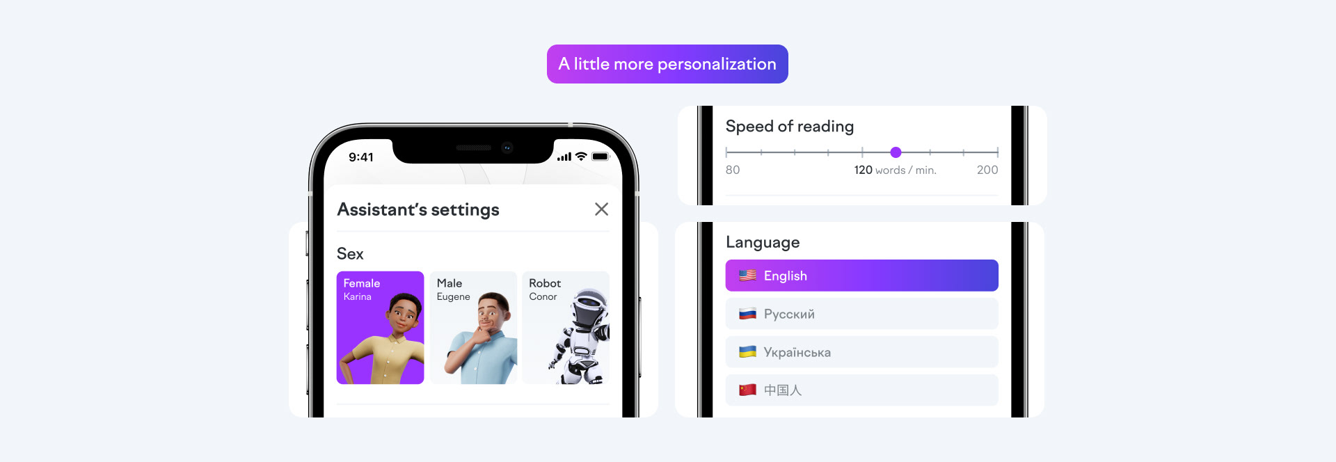 Readflow — Чтение книг и прослушивание подкастов — Изображение №16 — Интерфейсы на Dprofile
