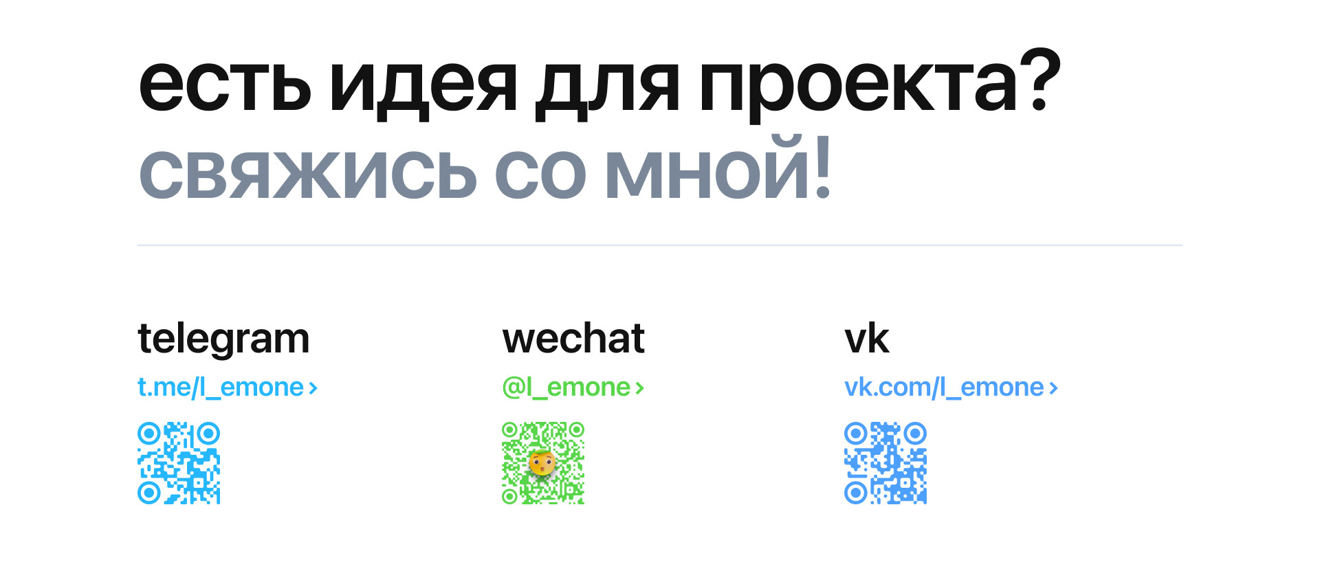 inn — система бронирования отелей — Изображение №8 — Интерфейсы на Dprofile