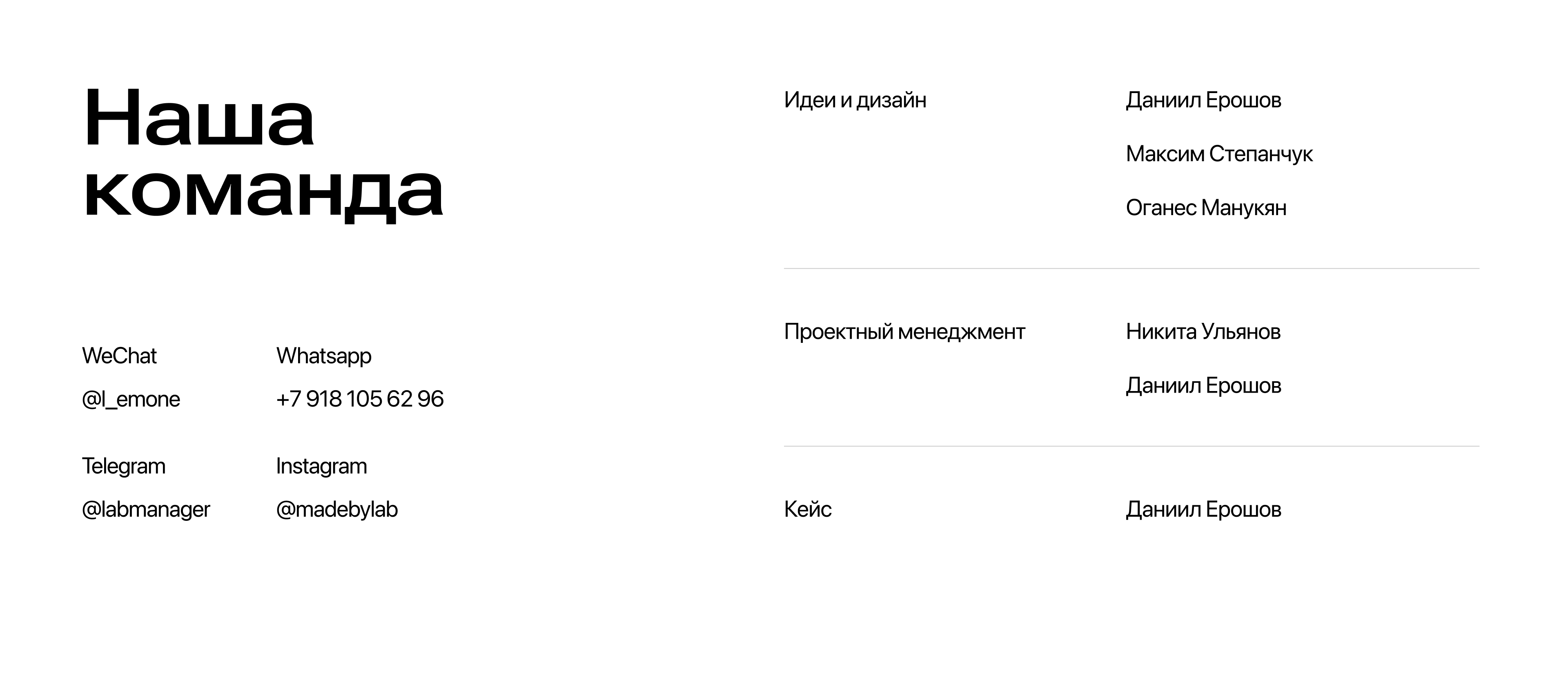 Патенткор — Веб-дизайн и брендинг — Изображение №17 — Интерфейсы на Dprofile
