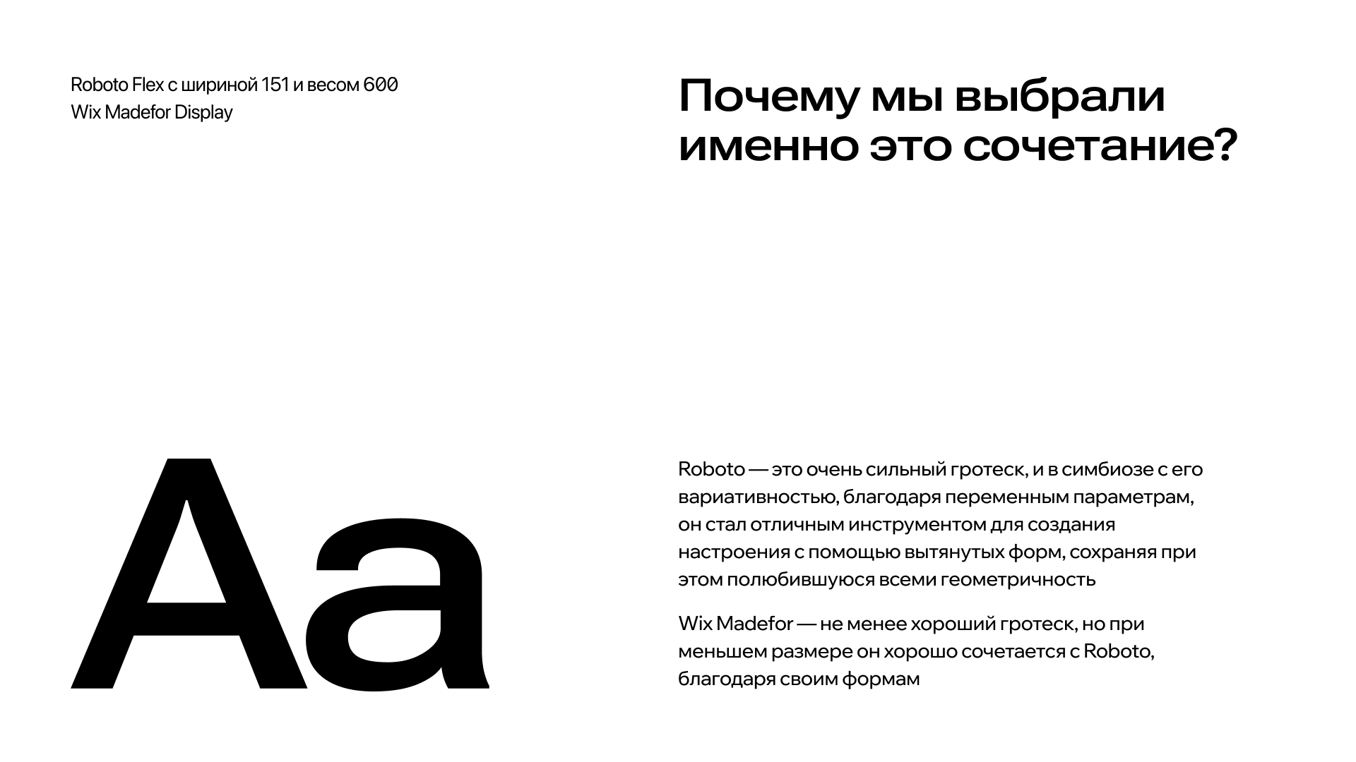 Патенткор — Веб-дизайн и брендинг — Изображение №8 — Интерфейсы на Dprofile