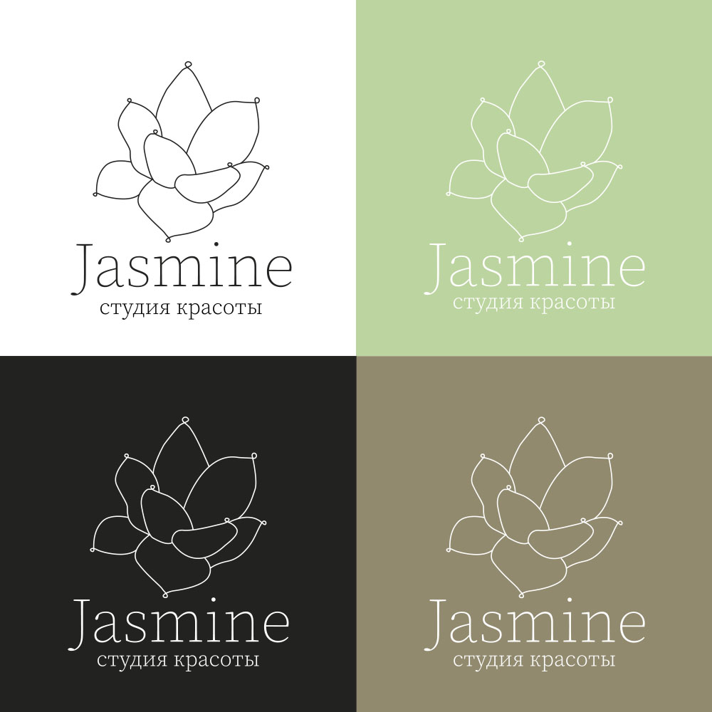 Логотип для студии красоты — Изображение №1 — Брендинг на Dprofile