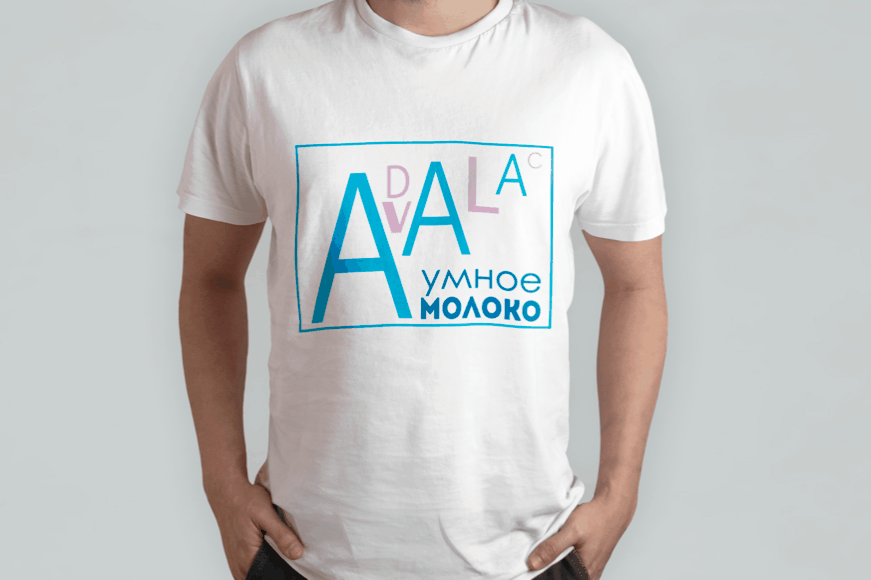 ADVALAC дизайн логотипа — Изображение №3 — Брендинг на Dprofile