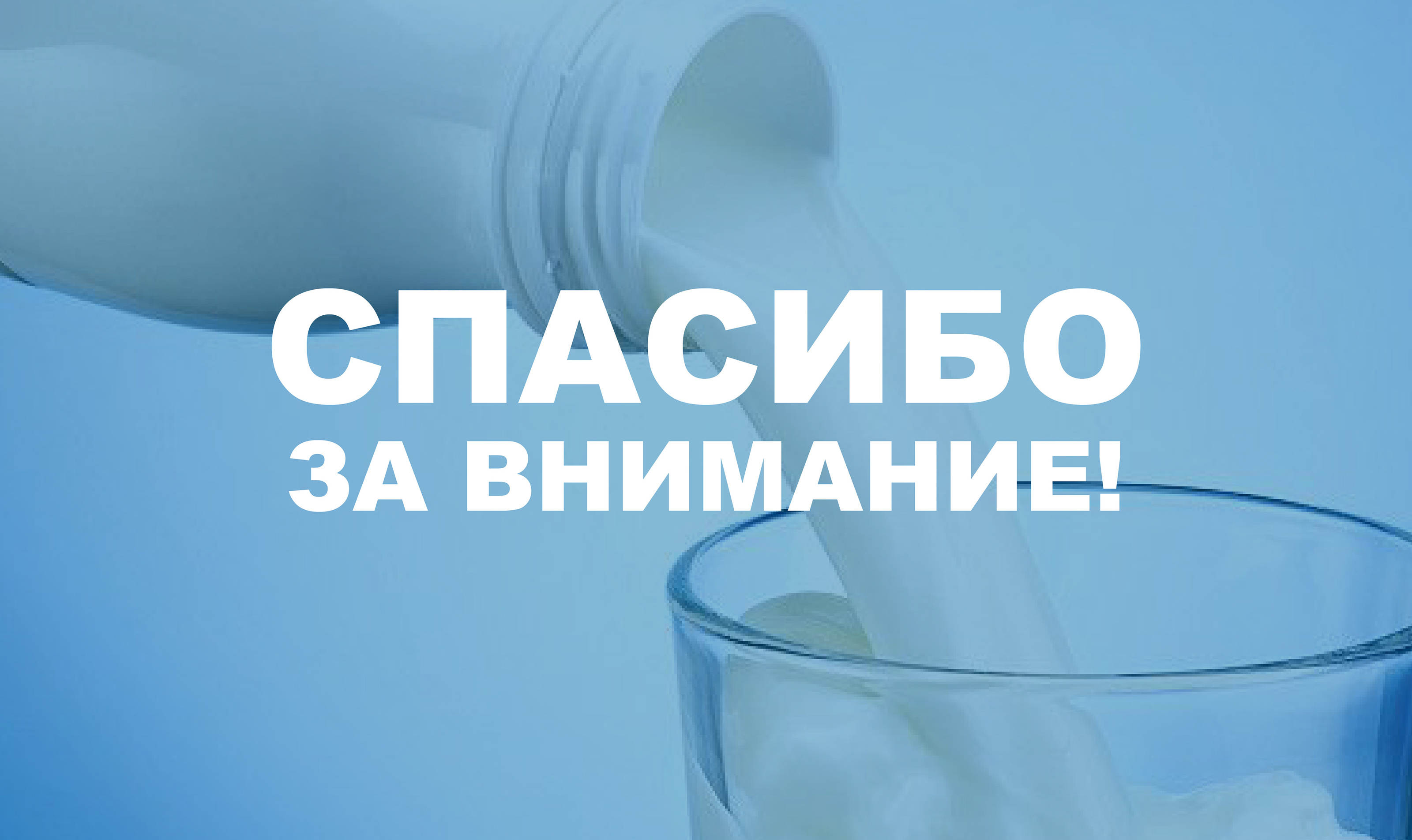 ADVALAC дизайн логотипа — Изображение №6 — Брендинг на Dprofile
