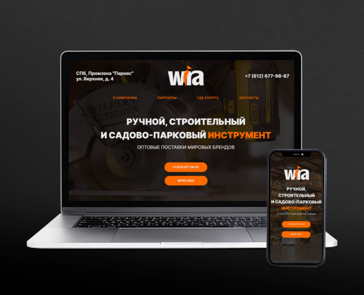 Сайт-визитка — Интерфейсы, Брендинг на Dprofile