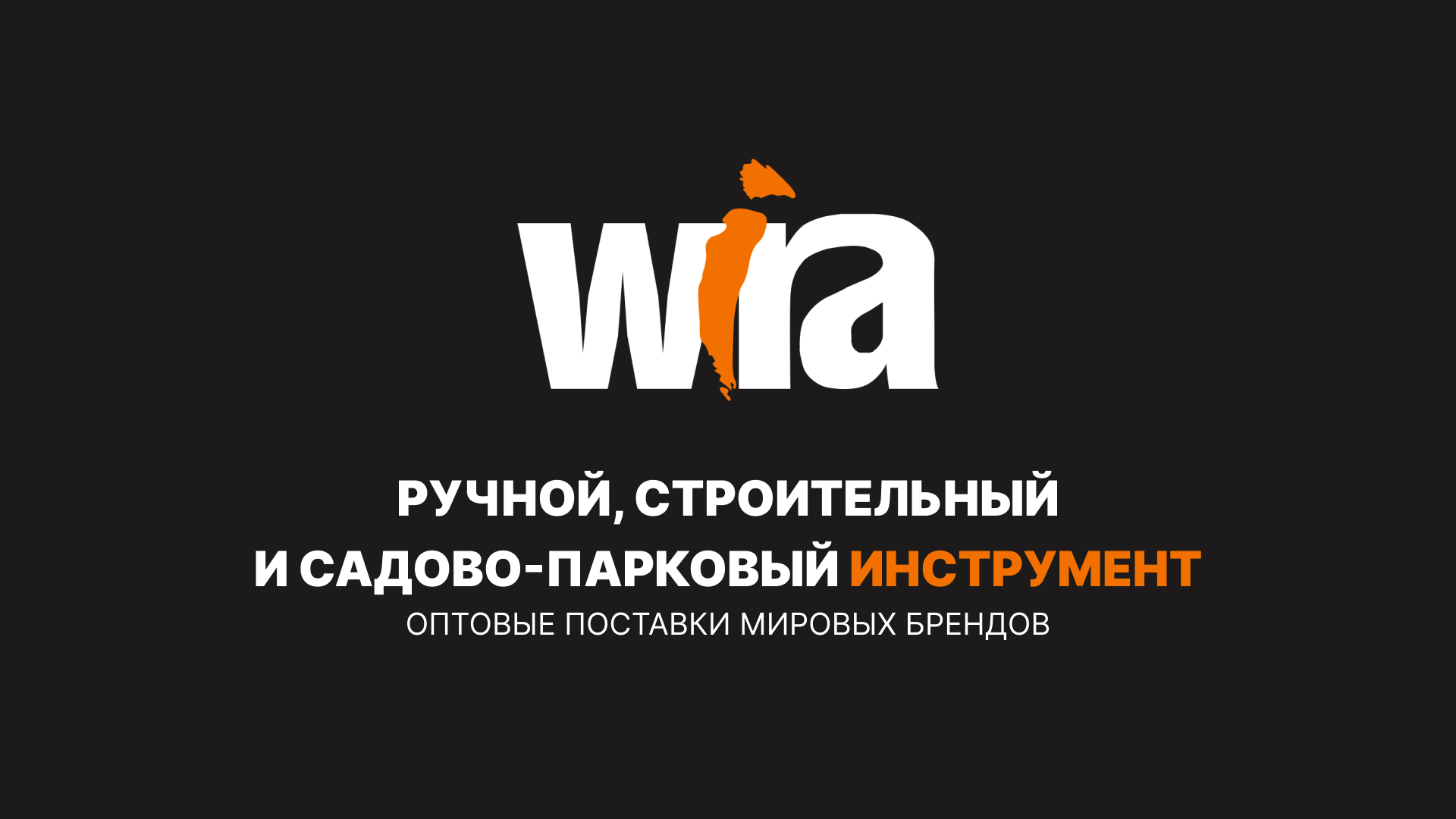 Сайт-визитка — Изображение №1 — Брендинг, Интерфейсы на Dprofile