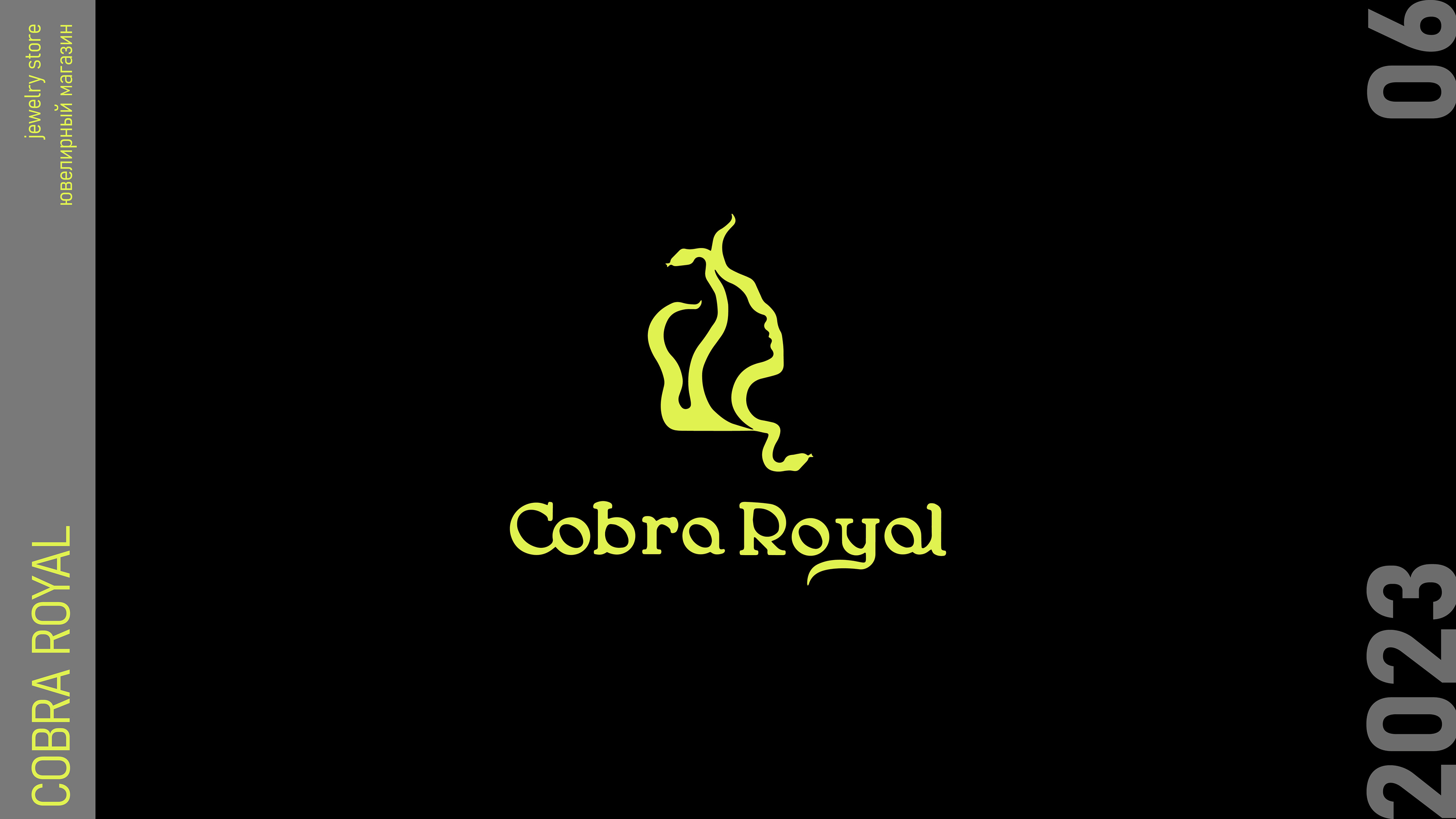 Logofolio 2023 — Изображение №6 — Брендинг, Графика на Dprofile