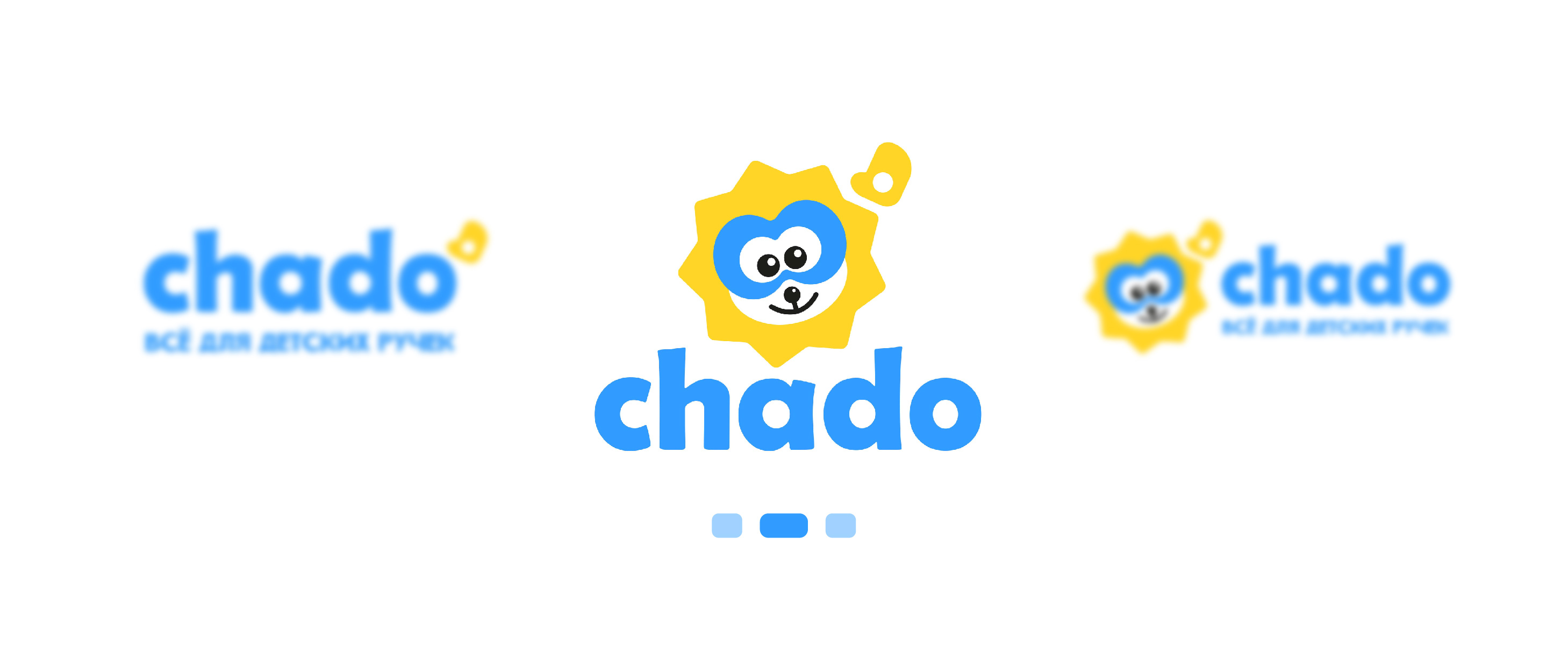 Chado – магазин детских товаров — Изображение №2 — Брендинг, Иллюстрация на Dprofile