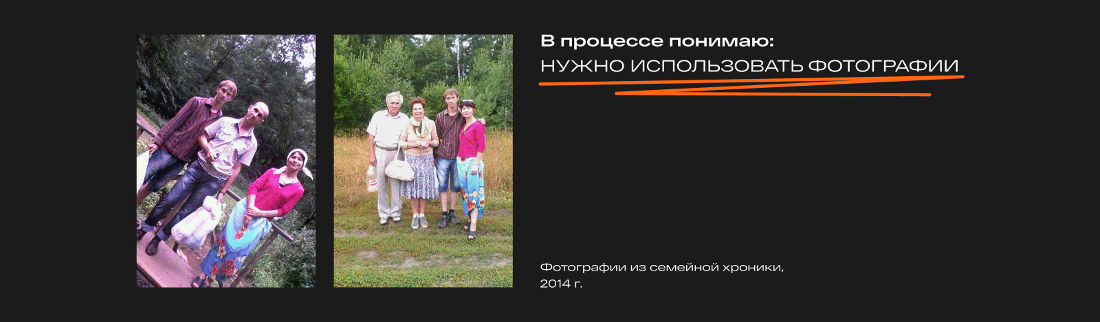 Прислушайся к темноте | серия постеров — Изображение №4 — Графика на Dprofile