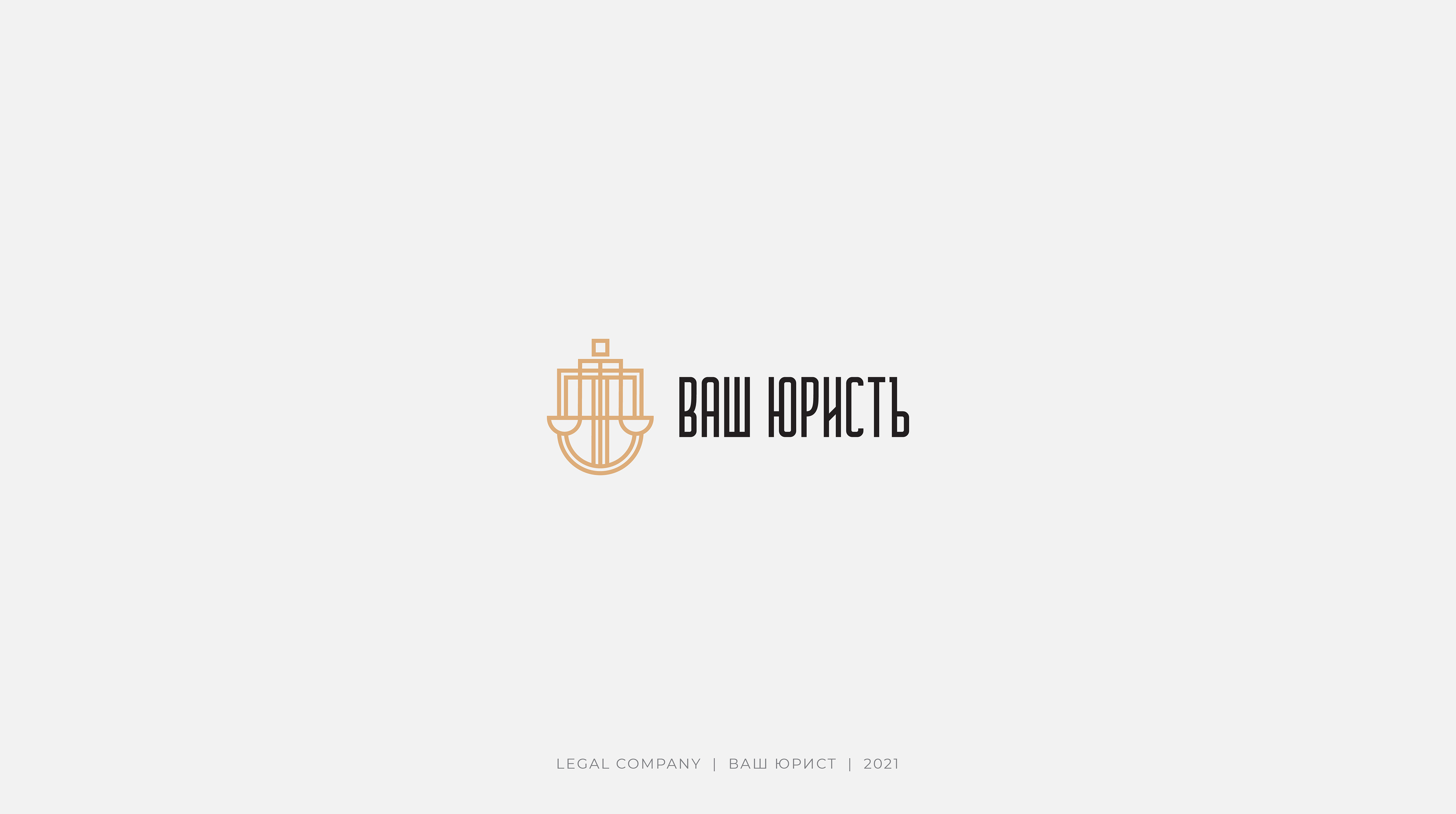 Logofolio — Изображение №3 — Брендинг, Графика на Dprofile