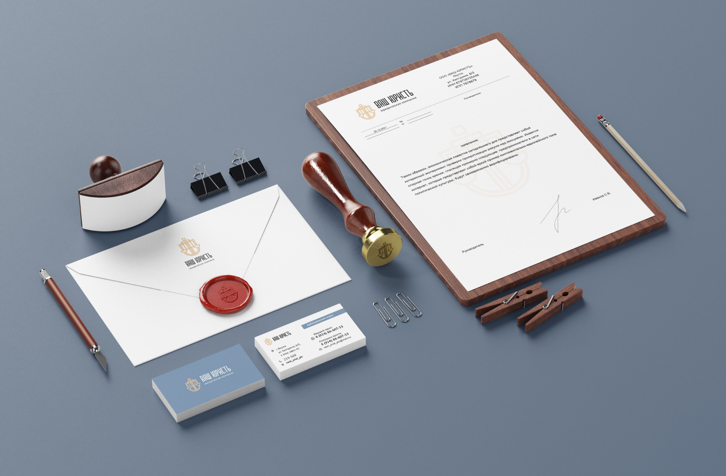 Legal company logo — Изображение №4 — Брендинг, Графика на Dprofile