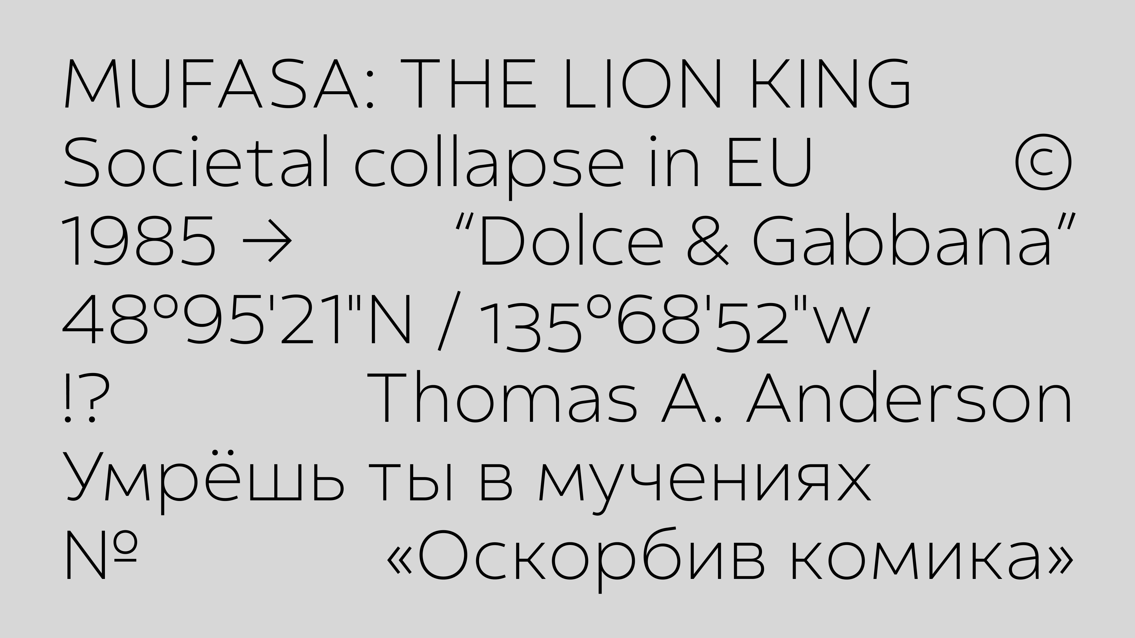 Magnet — Изображение №9 — Графика на Dprofile