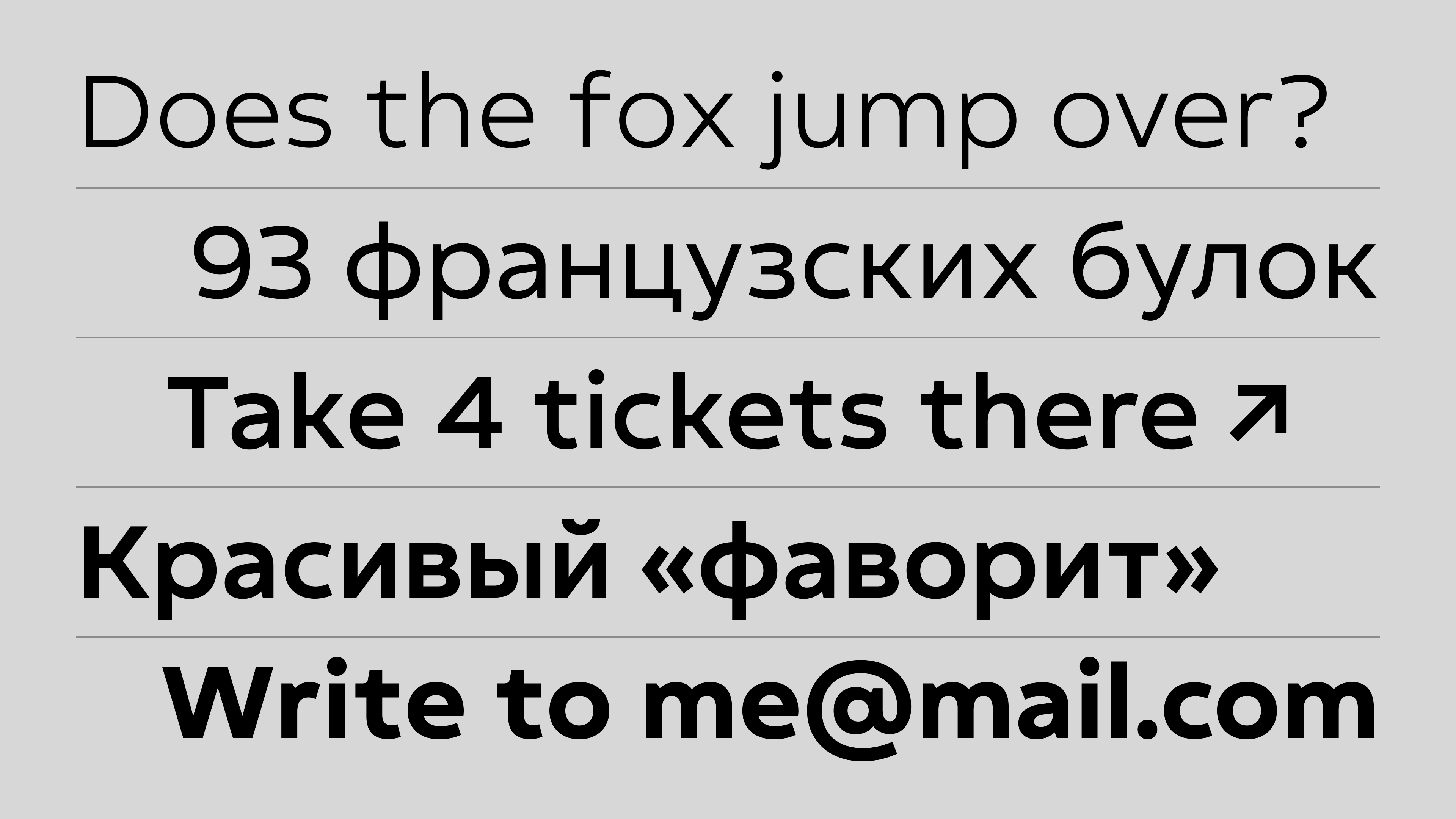 Magnet — Изображение №6 — Графика на Dprofile